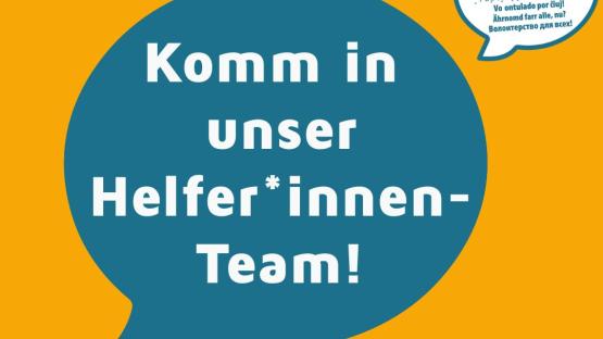 Wir suchen noch Helfer*innen für die Ehrenamtsbörse 2025!