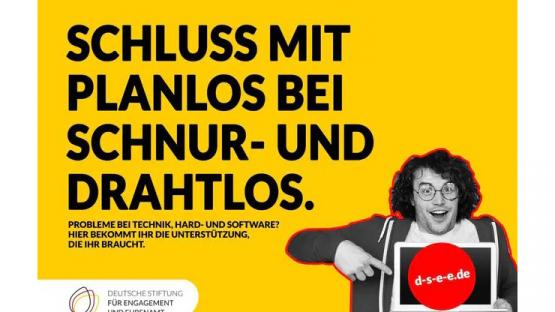 DSEE bietet kostenfreie IT-Hilfe für gemeinnützige Organisationen an
